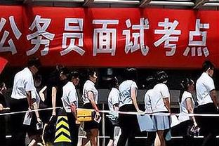 上海记者：球队今年休赛期应该不会引进本土大鱼